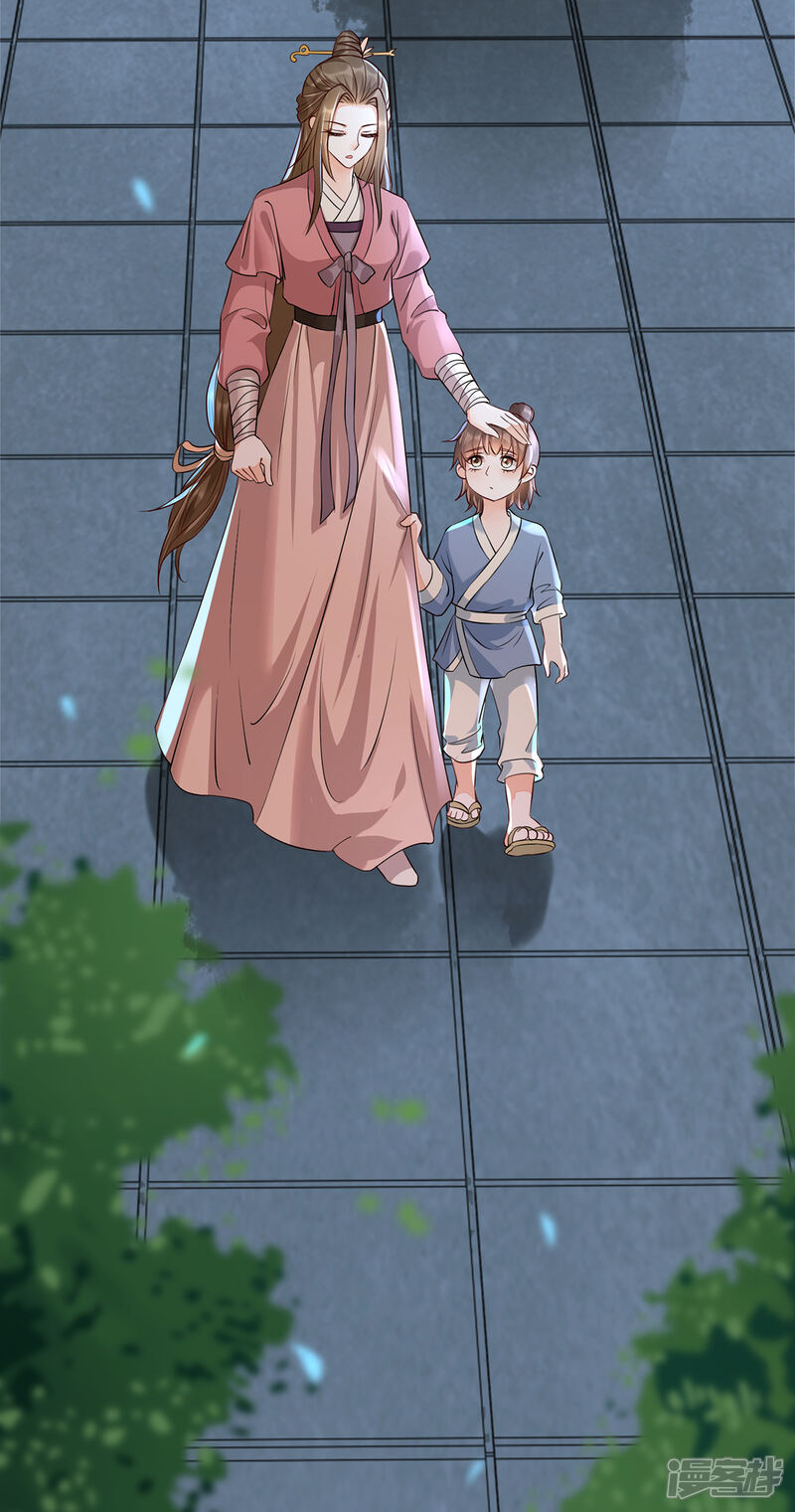 【我的娘亲不好惹】漫画-（第12话 孩子想爹怎么办？）章节漫画下拉式图片-第5张图片