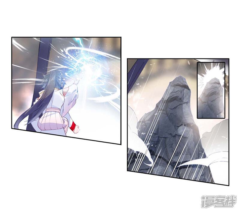 第288话铡刀之下2-斗罗大陆3龙王传说-穆逢春 唐家三少（第6张）