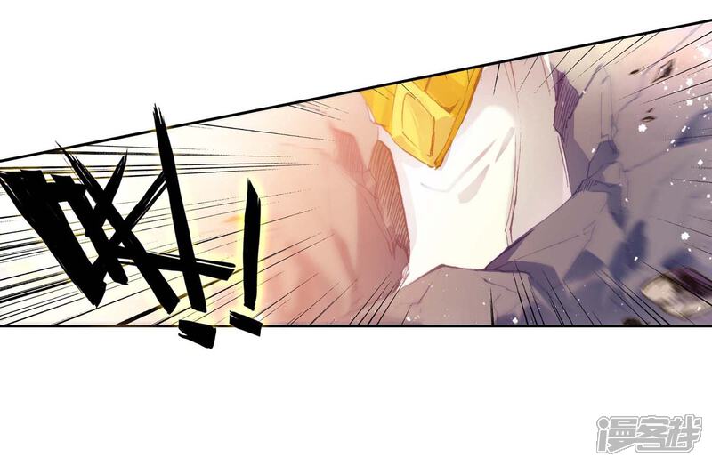 第288话铡刀之下2-斗罗大陆3龙王传说-穆逢春 唐家三少（第20张）