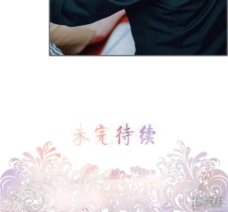 第26话-首席的替嫁新娘-剧能玩（第16张）