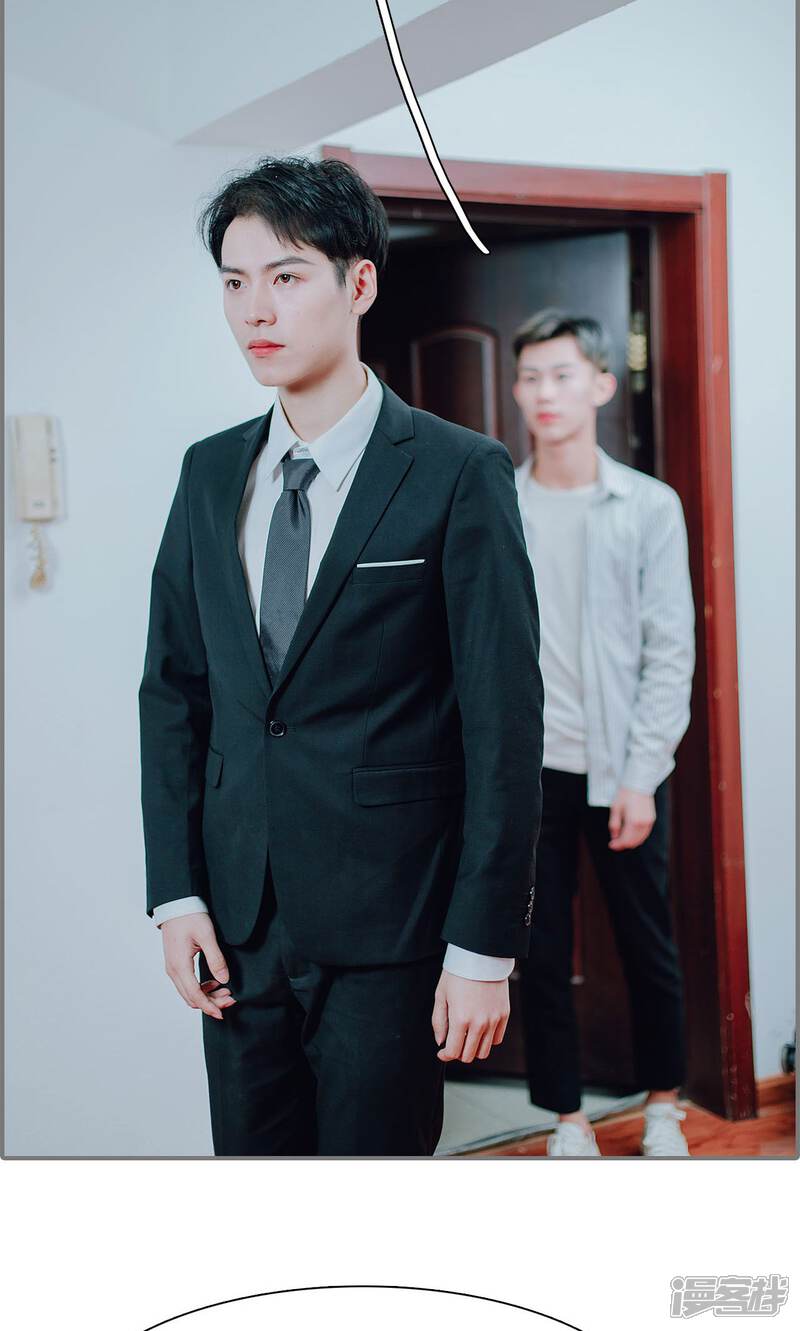 第25话-首席的替嫁新娘-剧能玩（第14张）