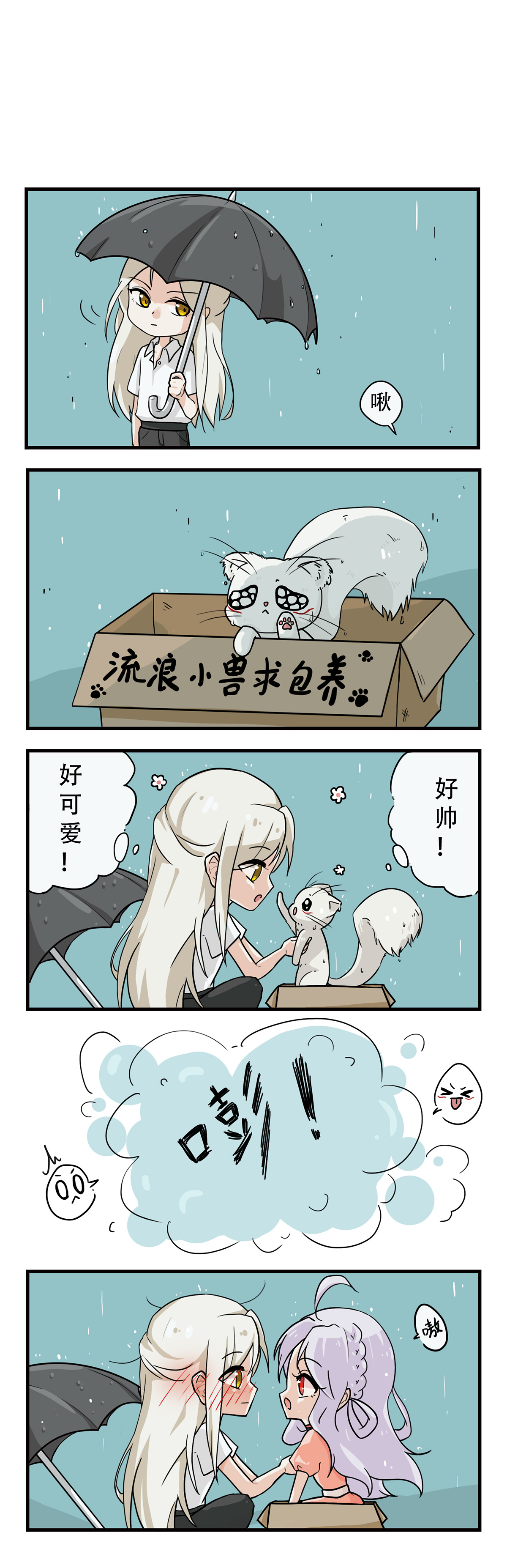 35