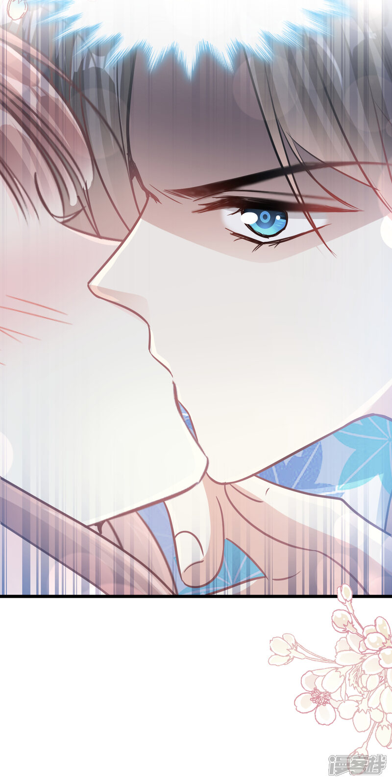 霸道总裁轻轻爱漫画 第66话 永远不会背叛你 - 漫客栈