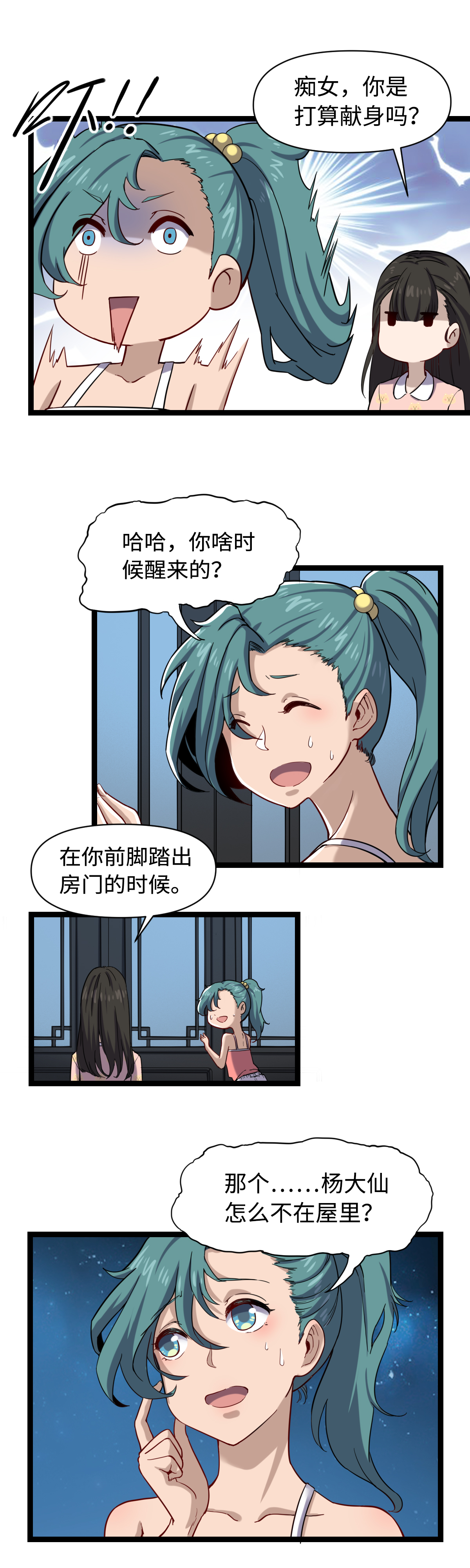 3.jpg