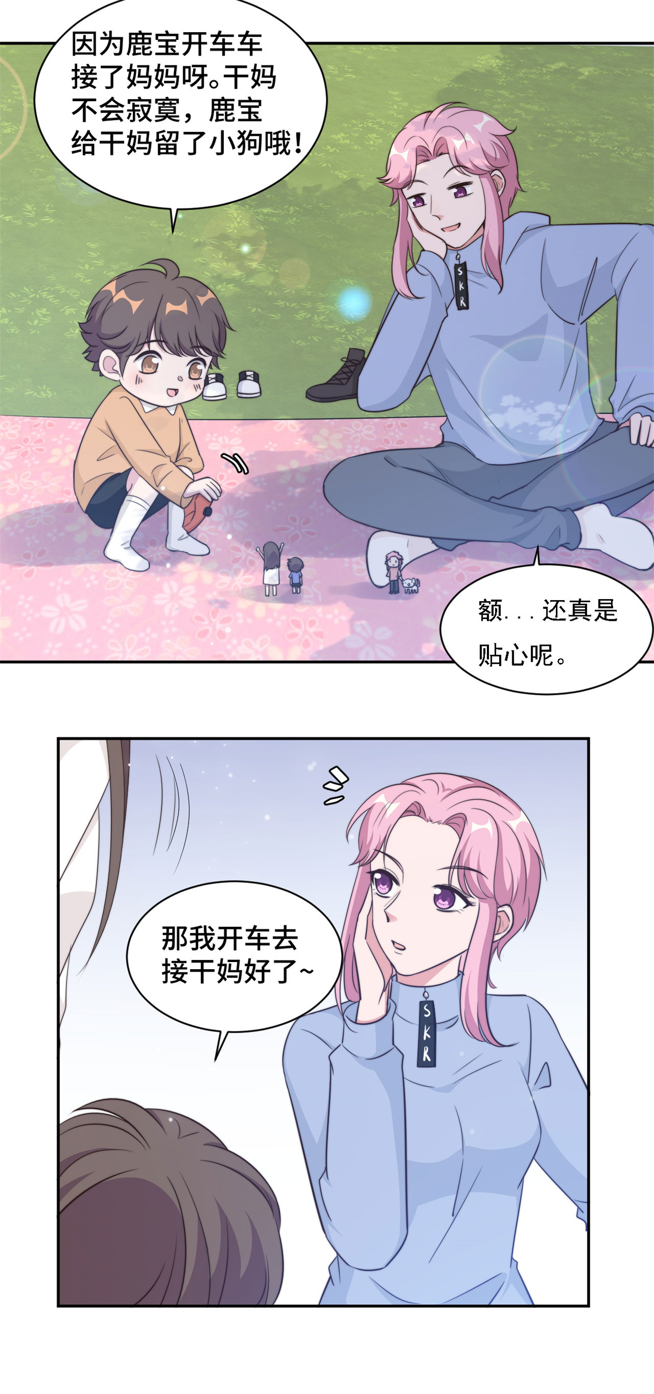 10