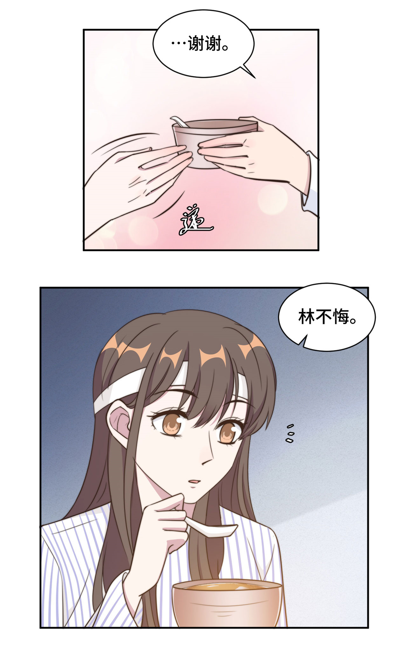 18