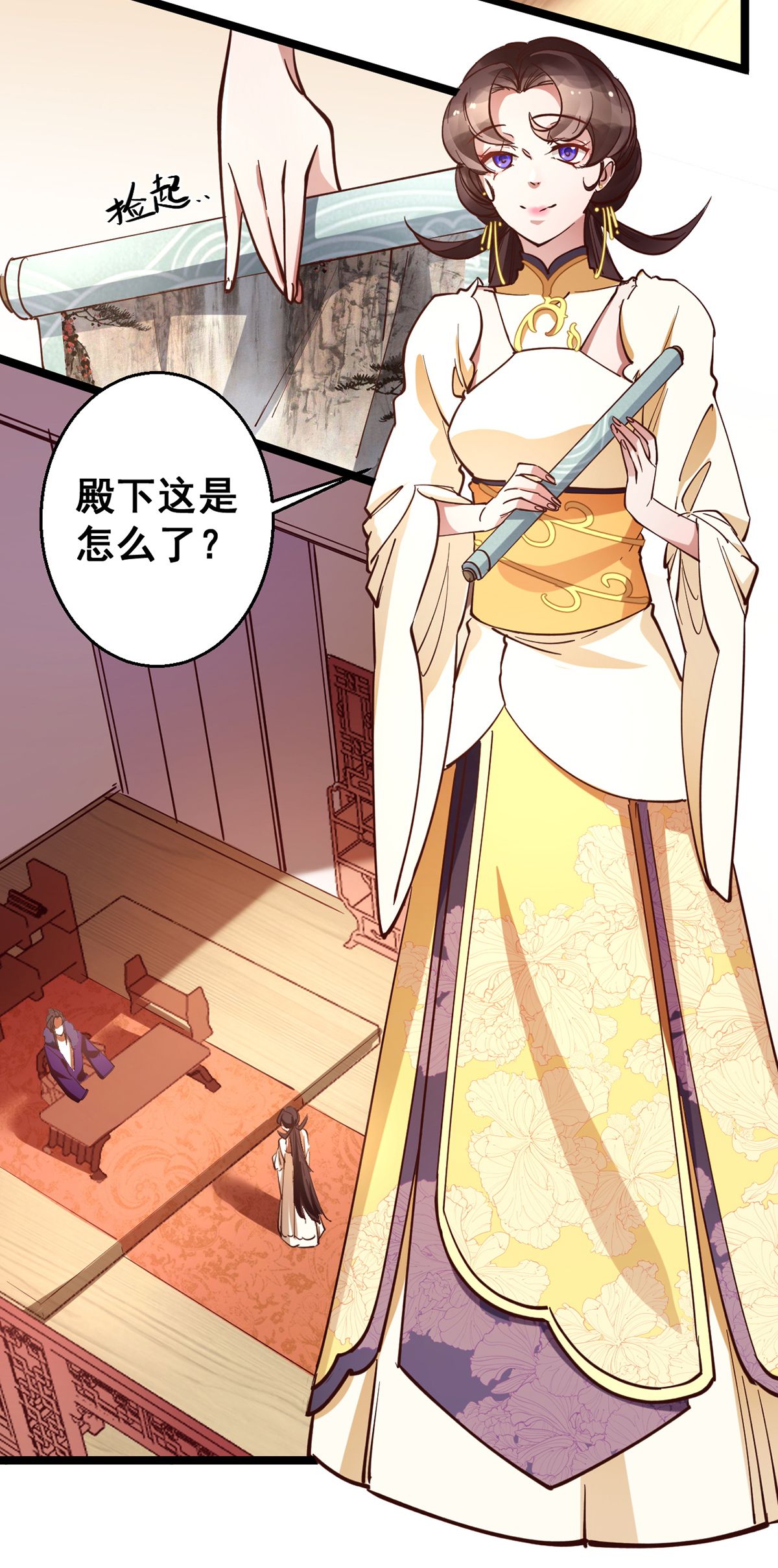 21