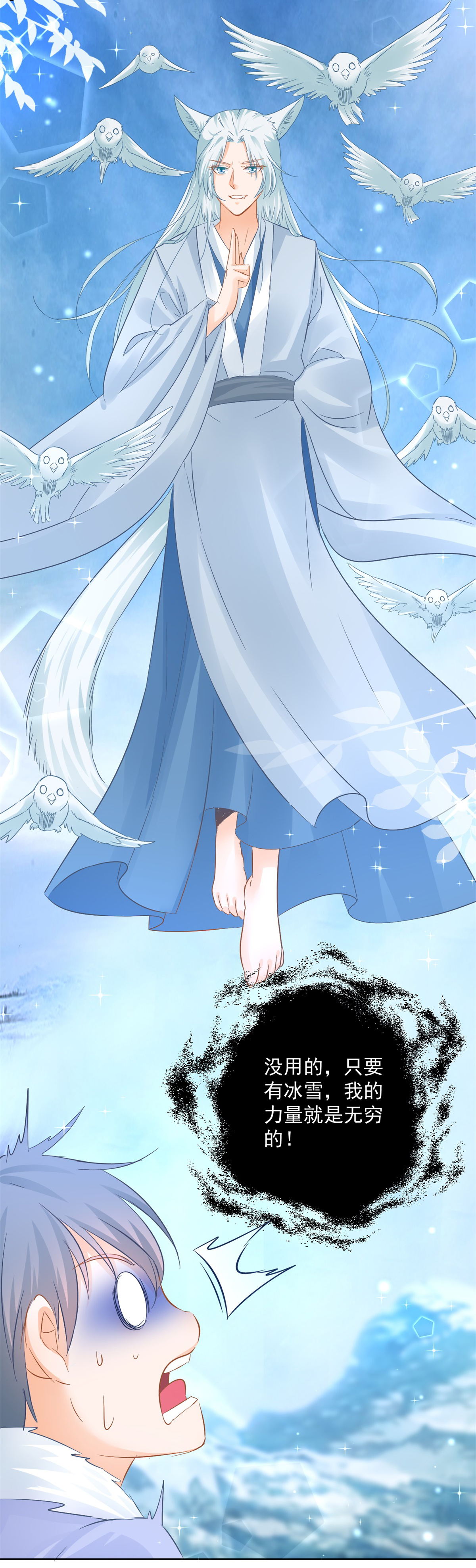 19