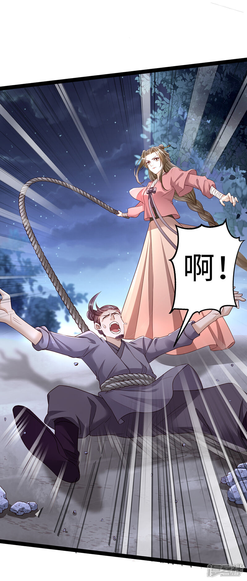 【我的娘亲不好惹】漫画-（第13话 人多才能一锅端）章节漫画下拉式图片-第22张图片