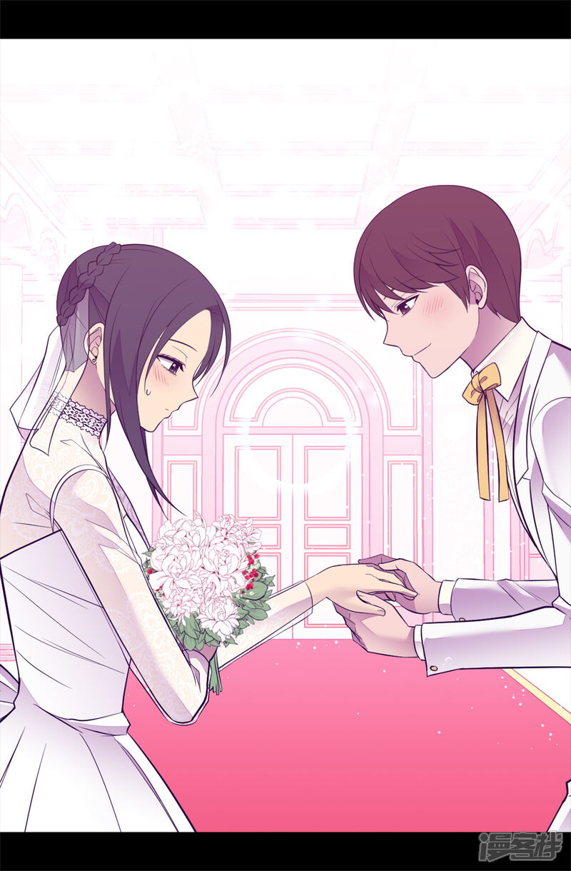 第527话幸福的瞬间-据说我是王的女儿？-Kim Rek-na|Bi Chu（第10张）