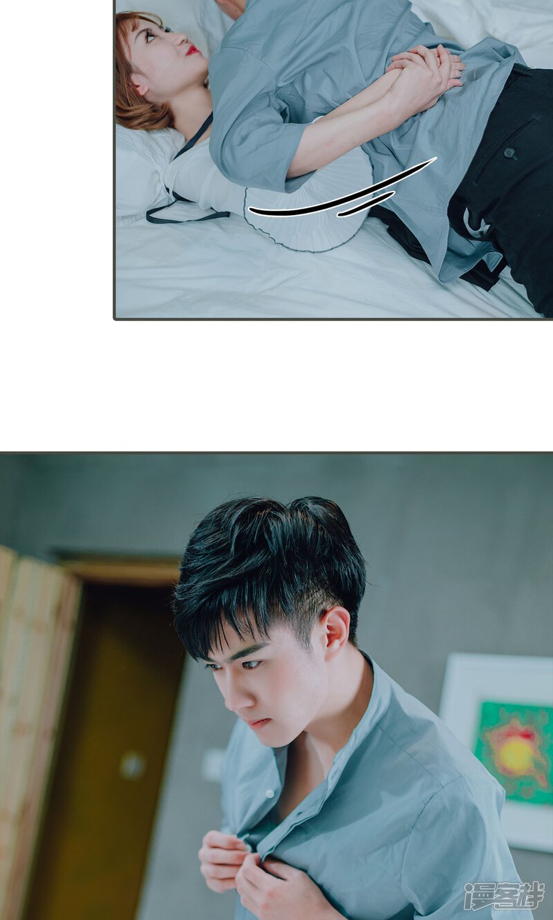 第32话-误入豪门：黑帝的秘密女人-剧能玩（第20张）