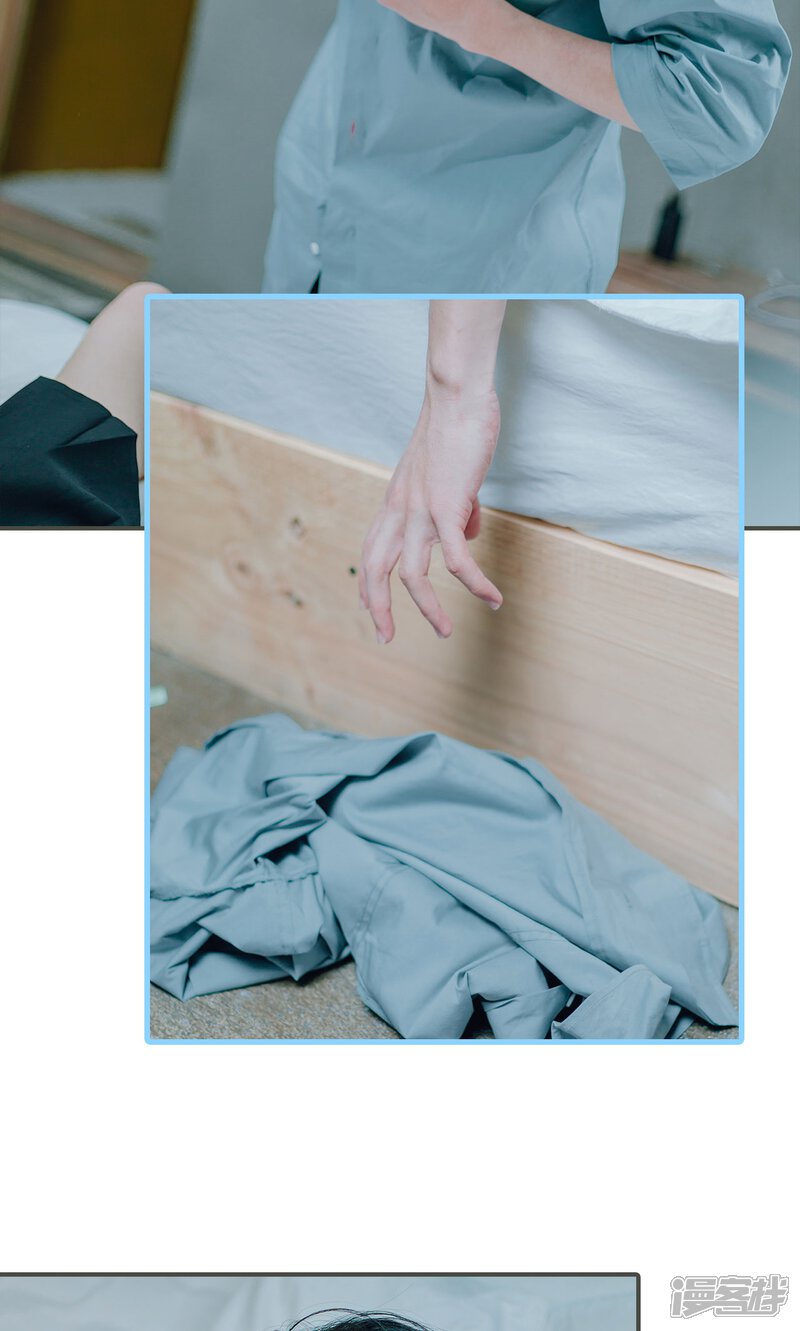 第32话-误入豪门：黑帝的秘密女人-剧能玩（第21张）