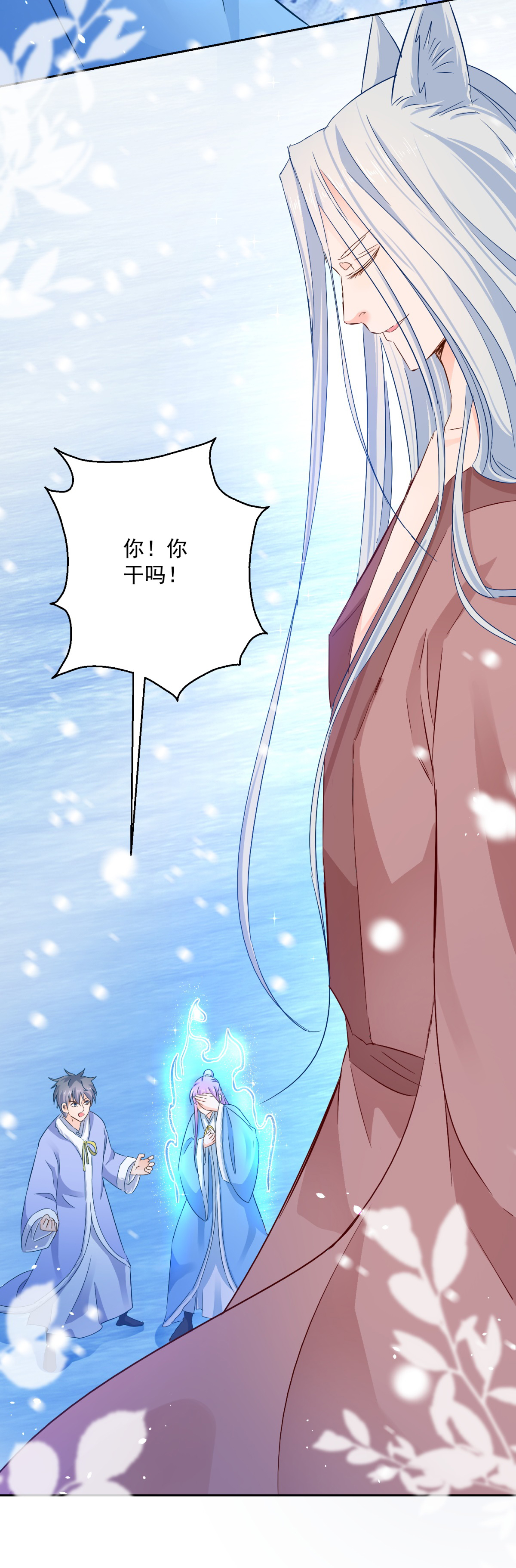 26