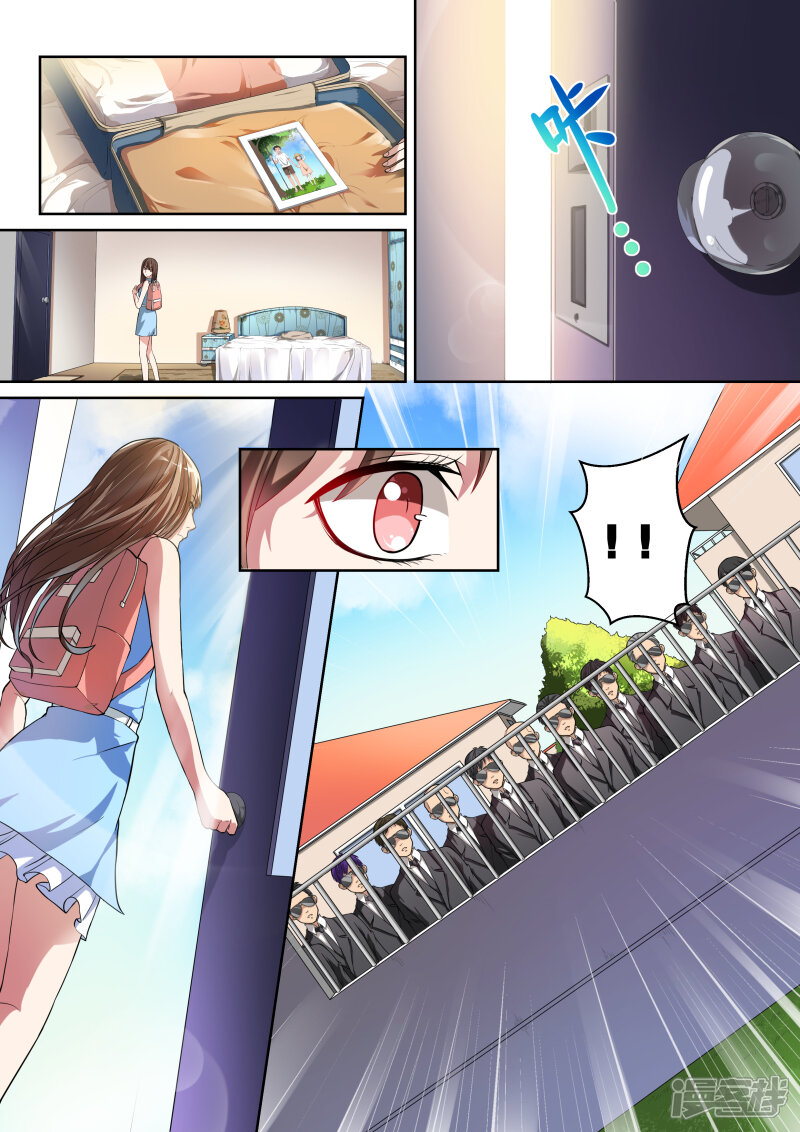 第3话-恶魔总裁的祭品新娘-漫客文化（第6张）