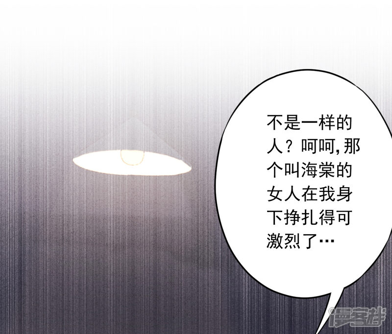 5f3649b323423-1500x1279.jpg!page-800