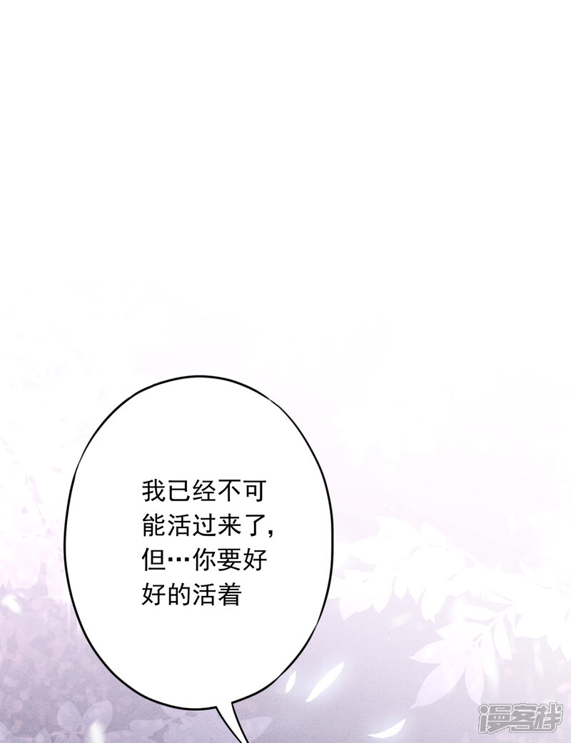 5f3649b752e03-1500x1951.jpg!page-800