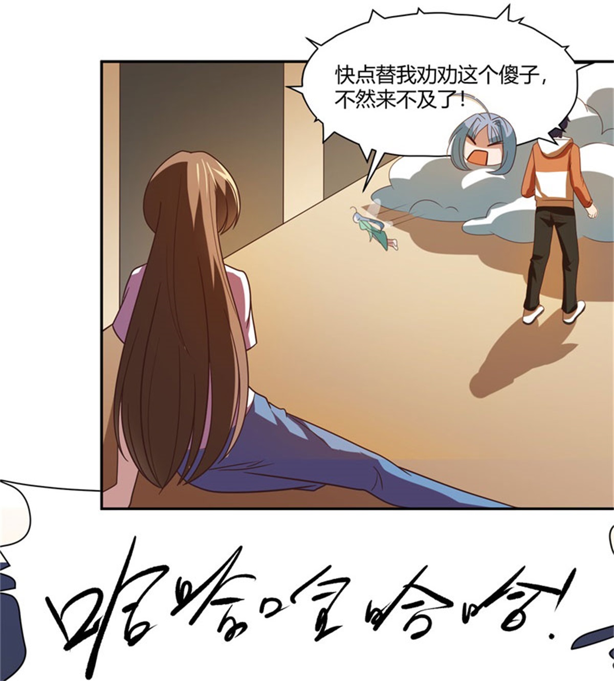 9
