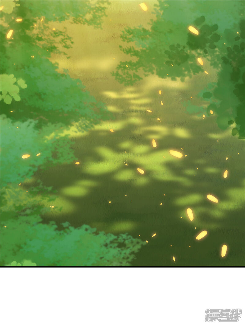 第632话-王爷你好贱-追梦动漫（第11张）