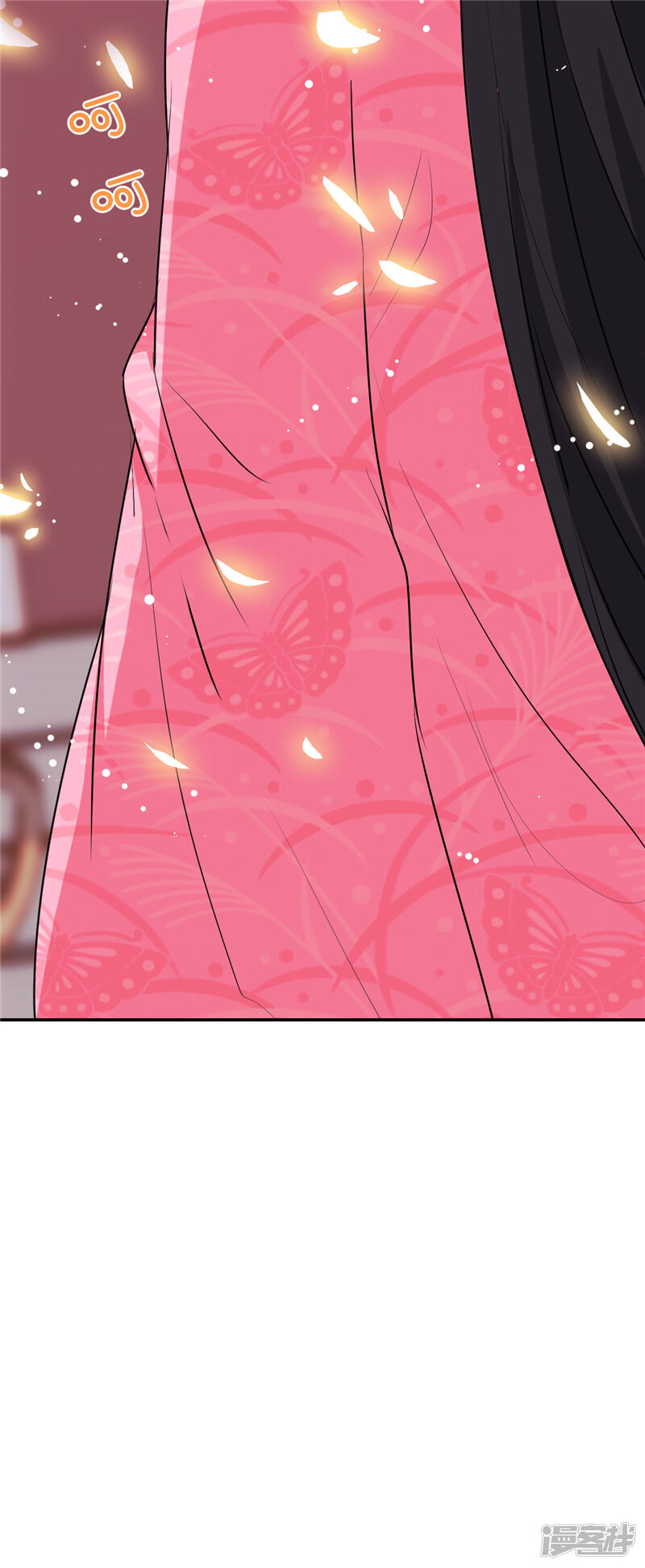 第631话-王爷你好贱-追梦动漫（第25张）