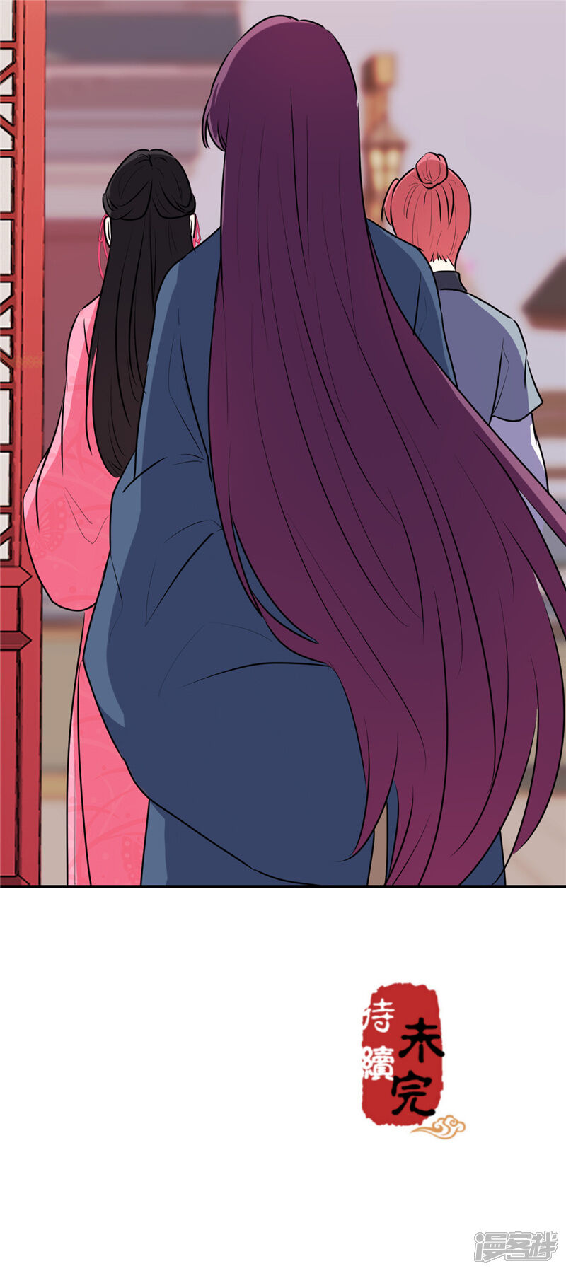 第634话-王爷你好贱-追梦动漫（第22张）