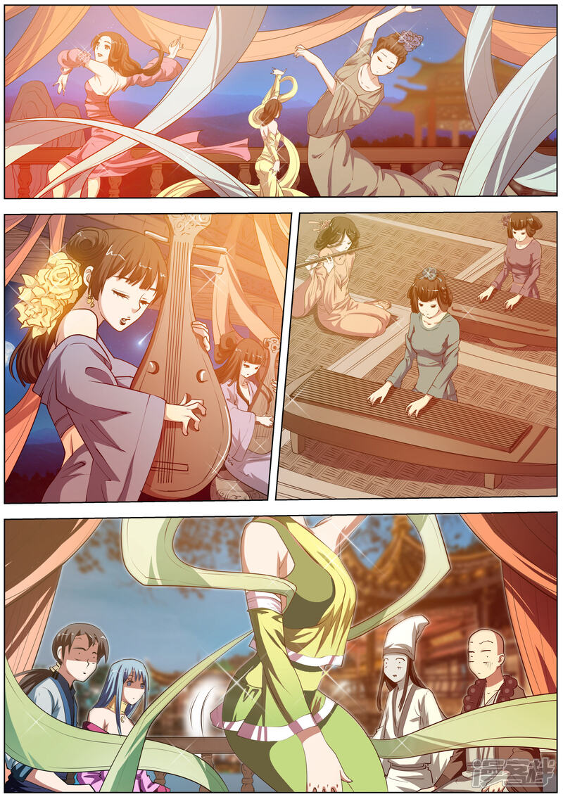 第45话-伏魔天师-图灵动漫（第9张）