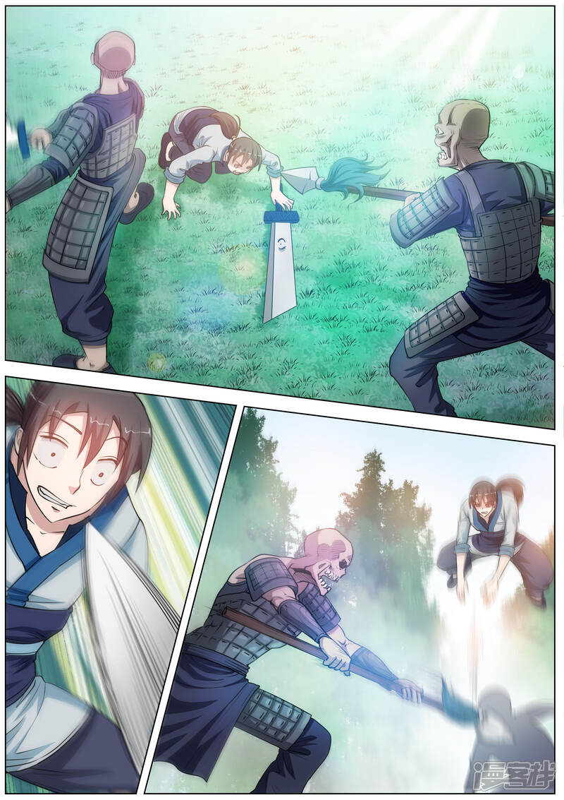 第42话-伏魔天师-图灵动漫（第15张）