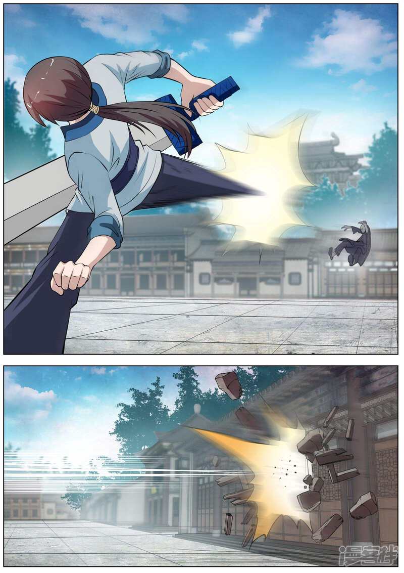 第49话-伏魔天师-图灵动漫（第15张）