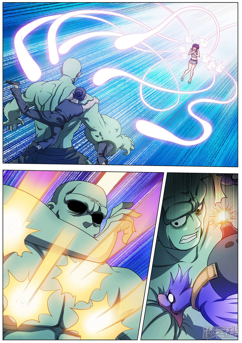 第53话-伏魔天师-图灵动漫（第8张）