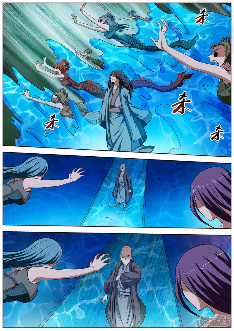 第72话-伏魔天师-图灵动漫（第6张）