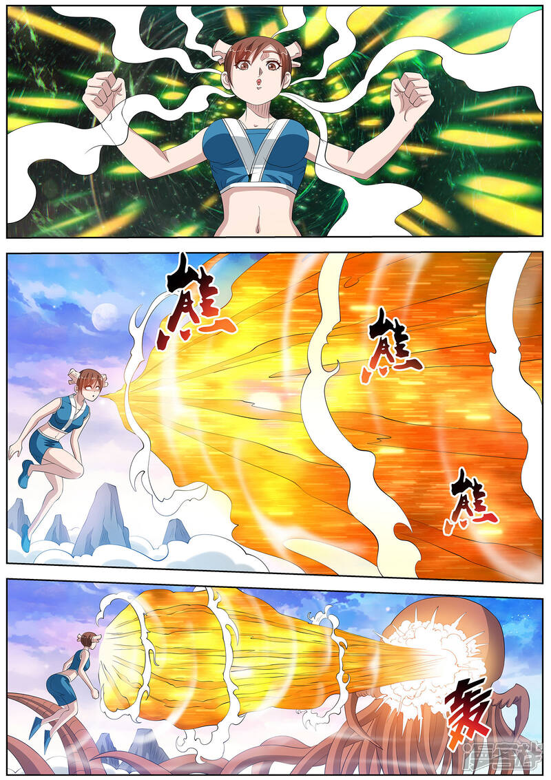 第111话-伏魔天师-图灵动漫（第7张）