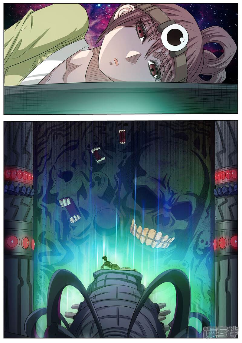 第93话-伏魔天师-图灵动漫（第15张）