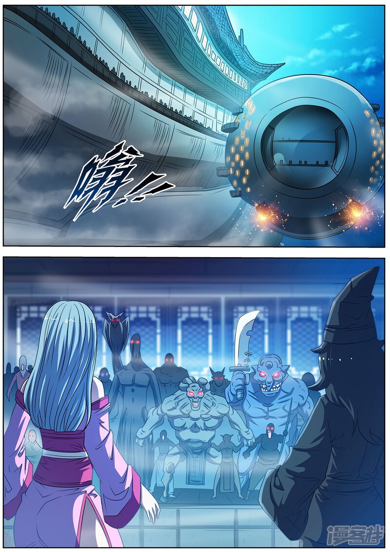 第160话-伏魔天师-图灵动漫（第11张）