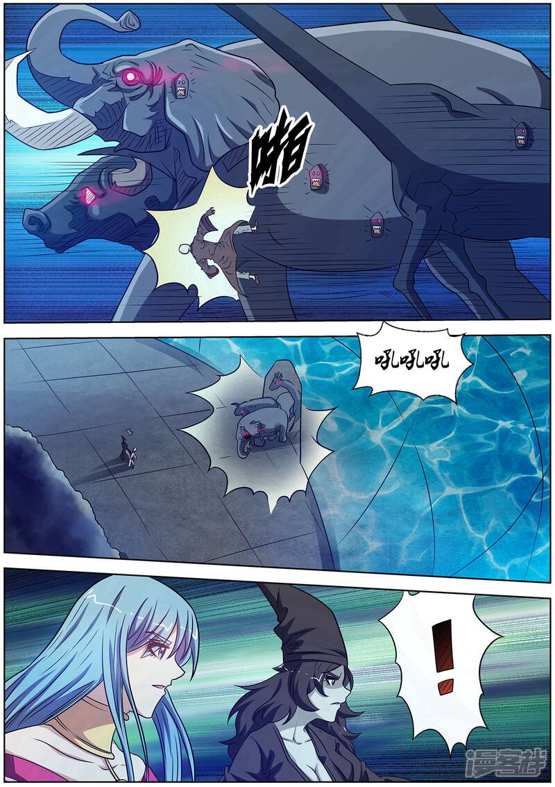 第138话-伏魔天师-图灵动漫（第4张）