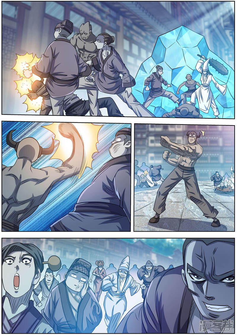 第182话-伏魔天师-图灵动漫（第10张）