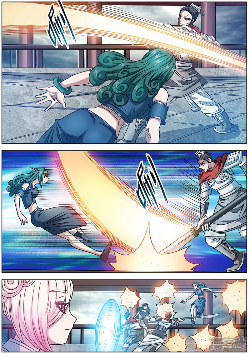 第185话-伏魔天师-图灵动漫（第11张）