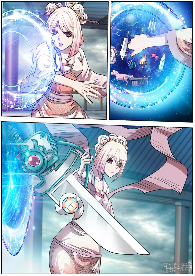 第185话-伏魔天师-图灵动漫（第12张）