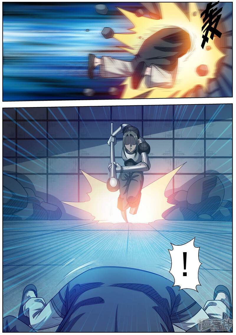 第165话-伏魔天师-图灵动漫（第6张）