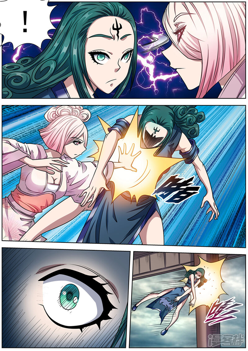 第186话-伏魔天师-图灵动漫（第4张）