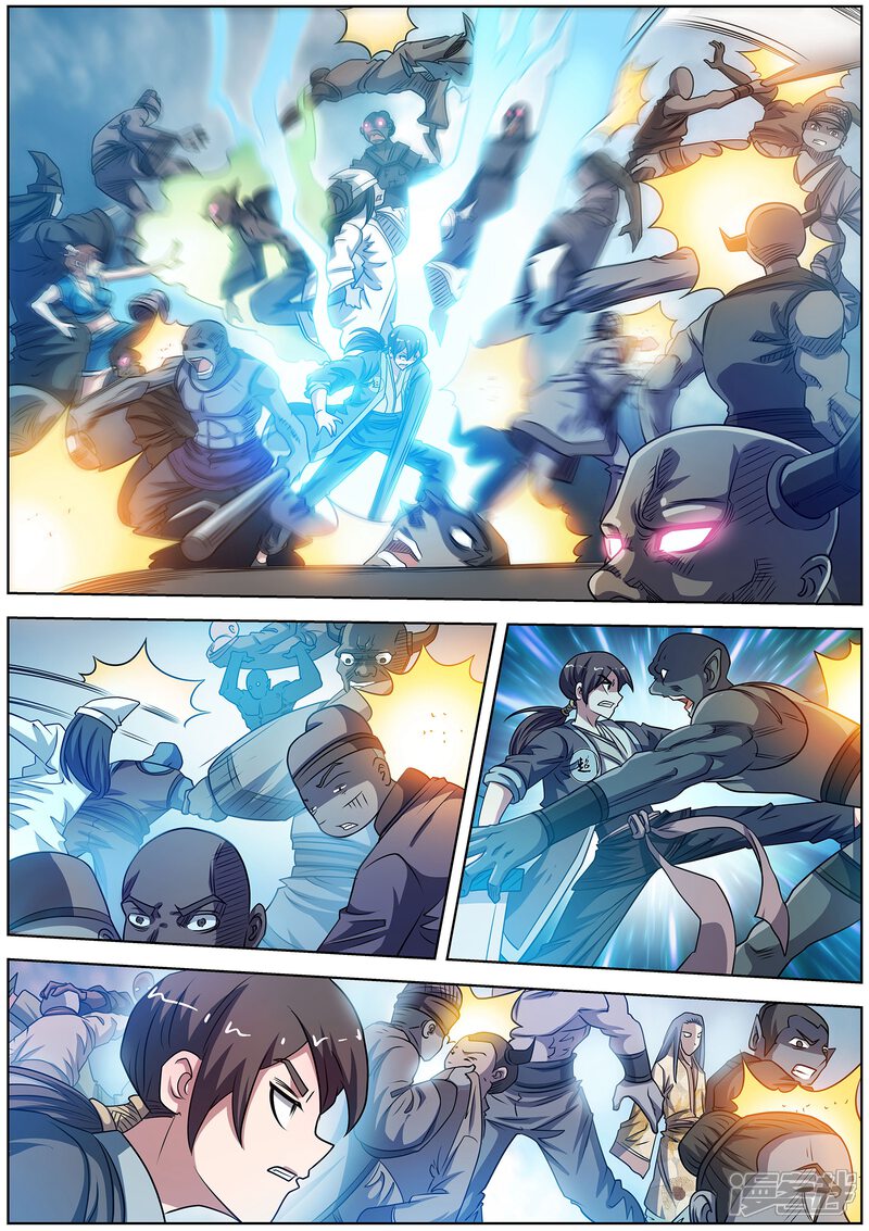 第178话-伏魔天师-图灵动漫（第9张）