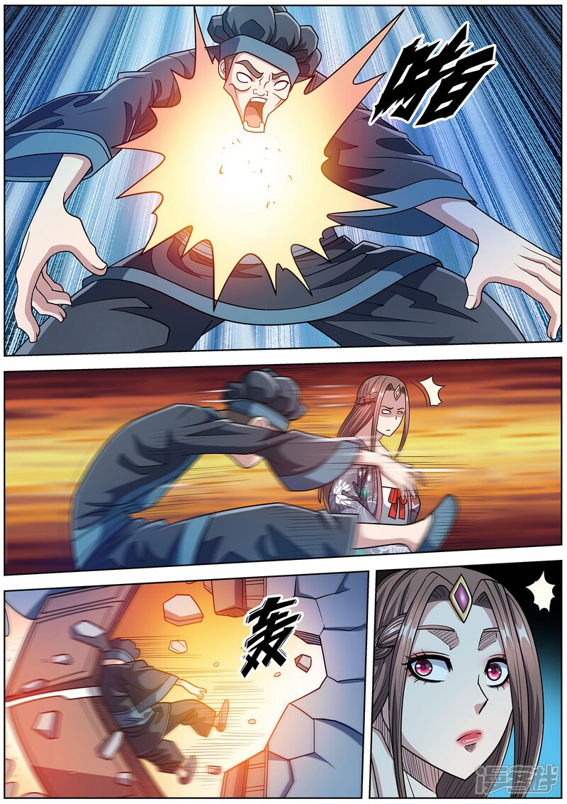 第247话-伏魔天师-图灵动漫（第9张）