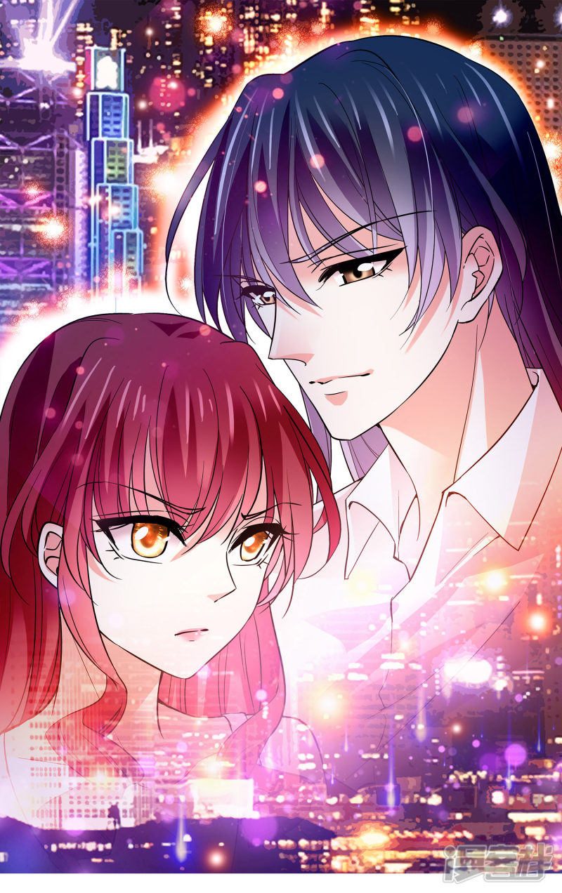 深海危情漫画 第31话 - 漫客栈