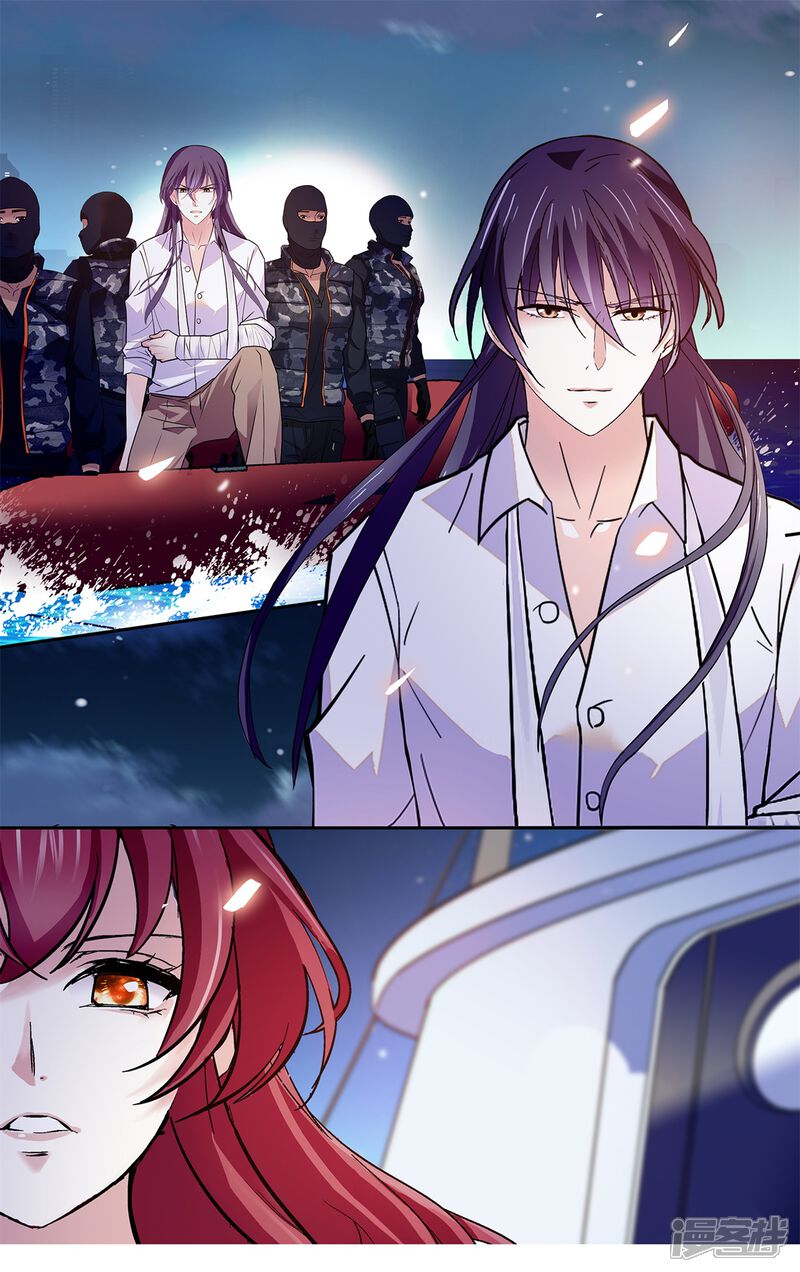 深海危情漫画 第125话 眼泪为谁流 - 漫客栈