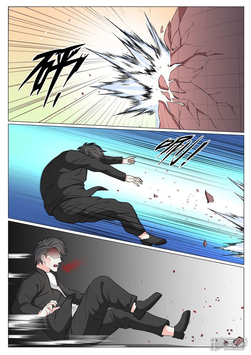 第85话-极品战兵在都市-二次元动漫（第5张）