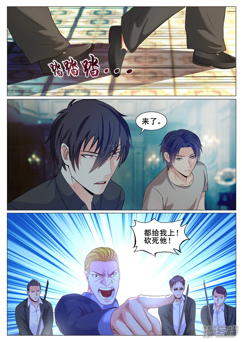 第154话-极品战兵在都市-二次元动漫（第9张）