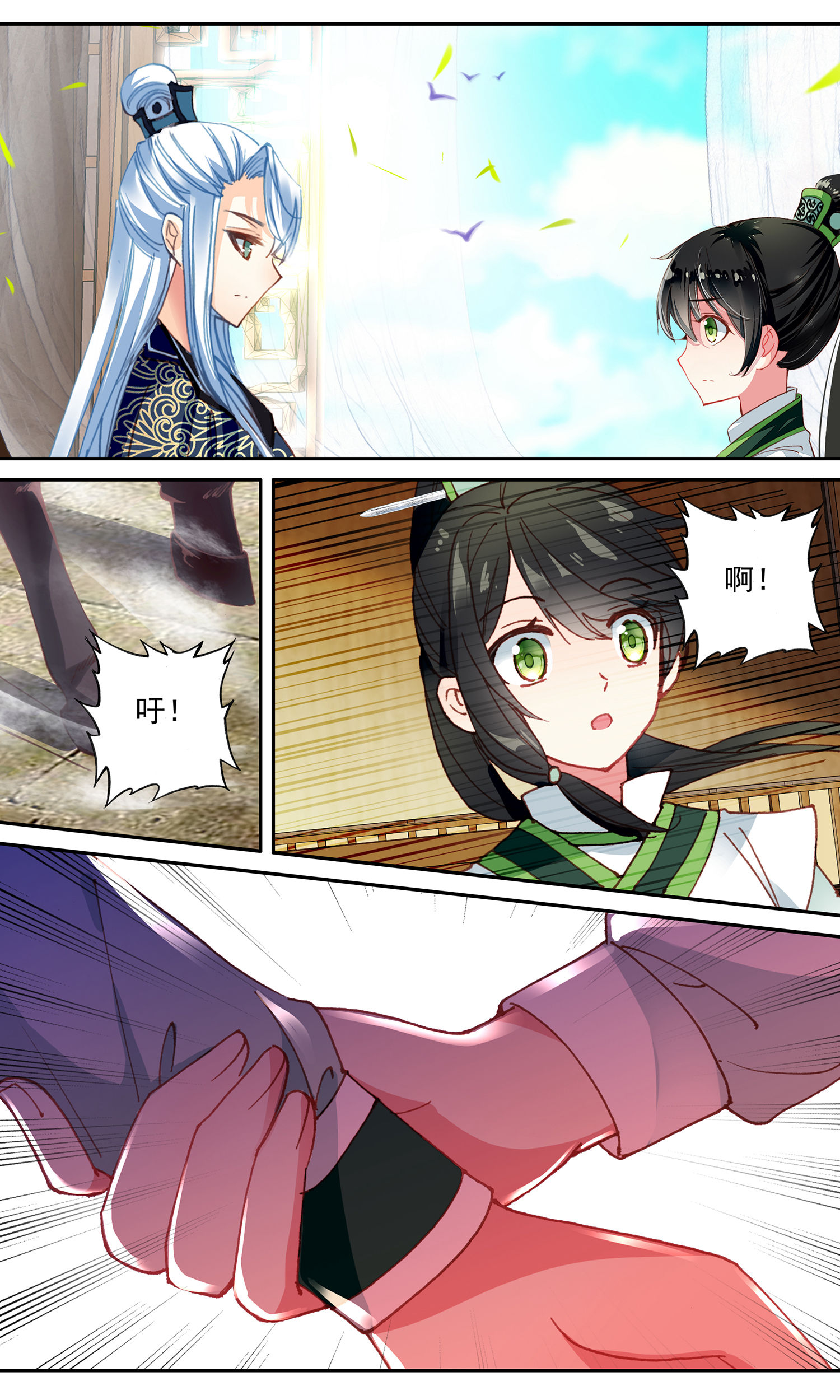 4