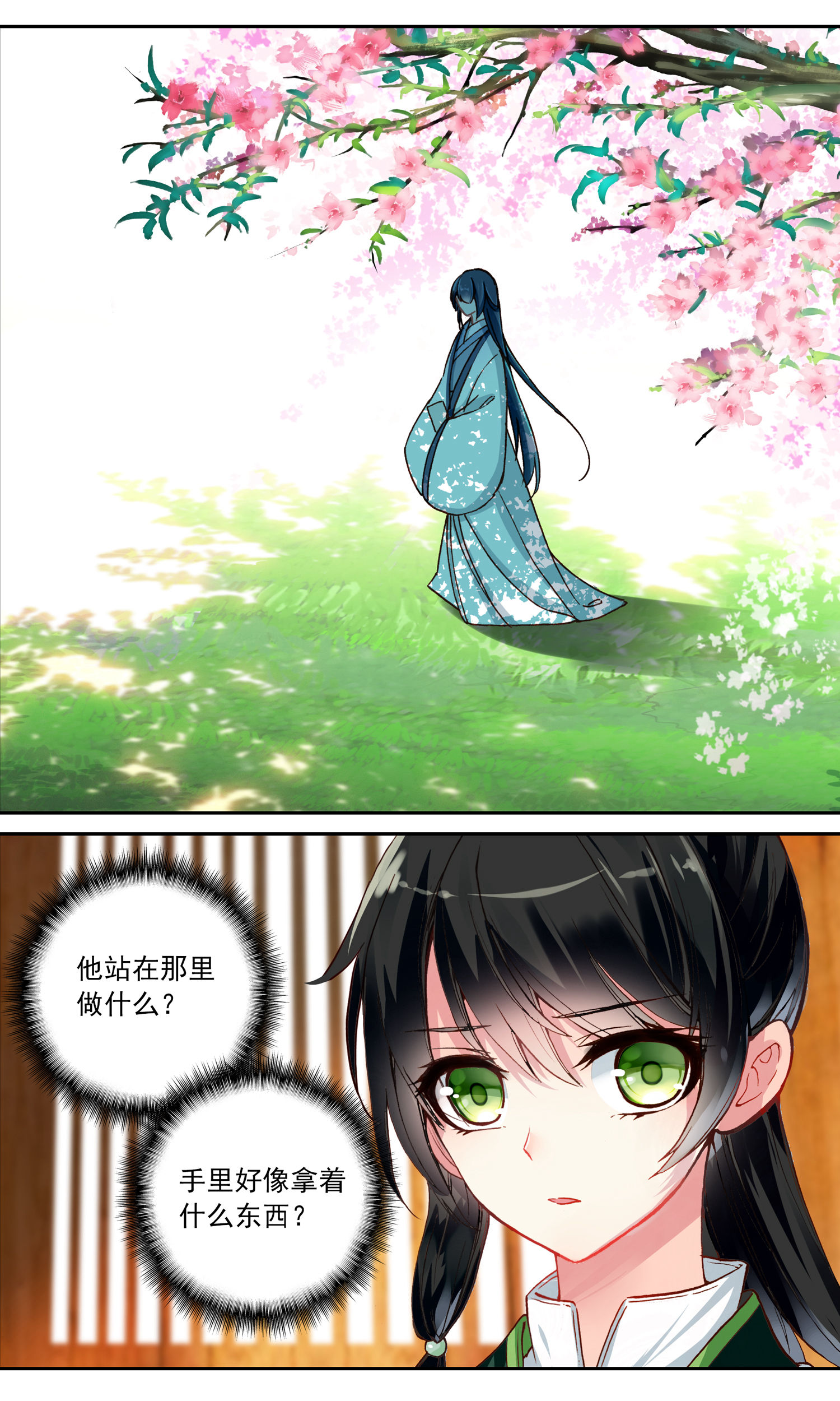 4.jpg