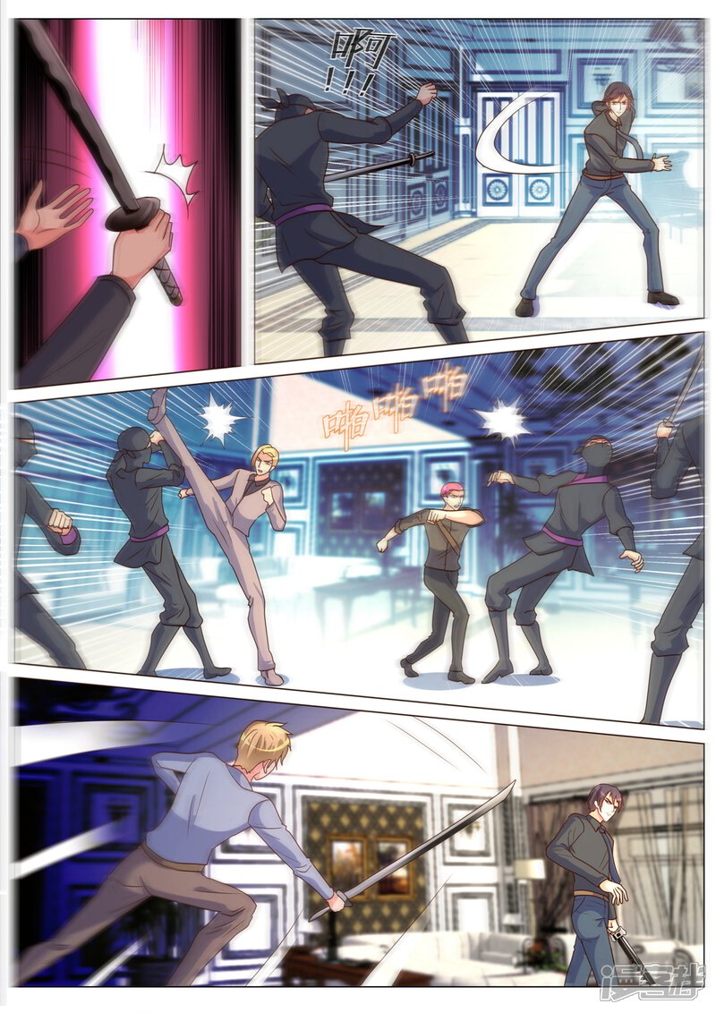 第173话-极品战兵在都市-二次元动漫（第6张）
