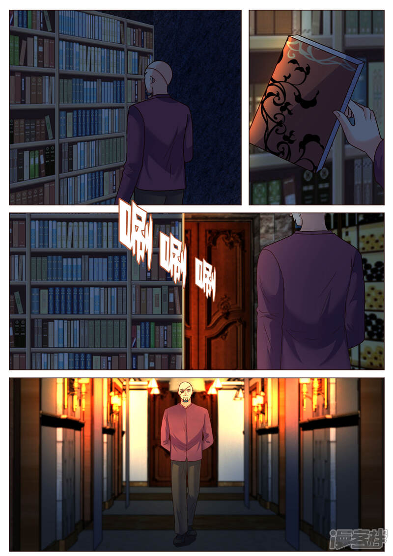 第190话-极品战兵在都市-二次元动漫（第8张）