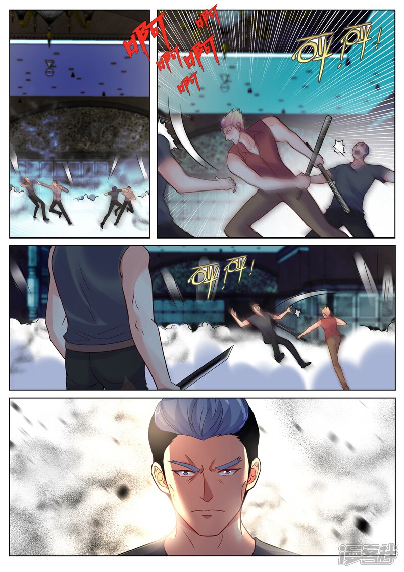 第192话-极品战兵在都市-二次元动漫（第5张）