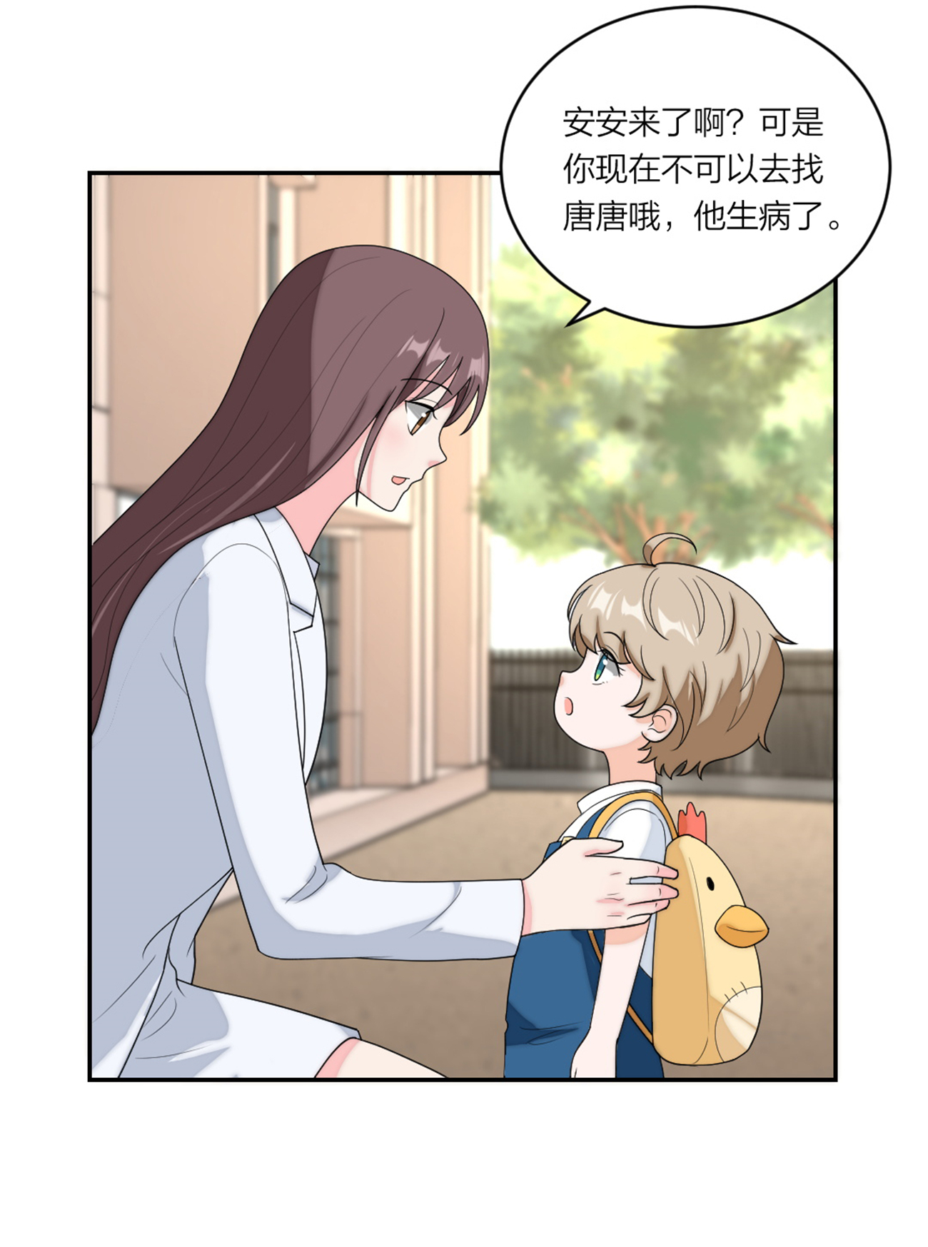 27